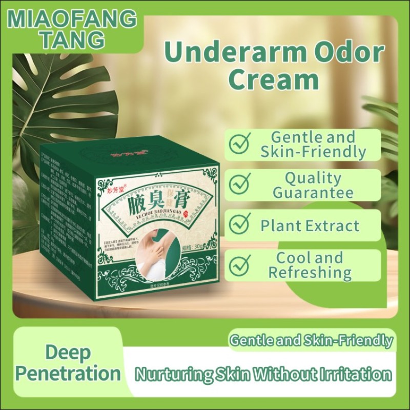 Underarm Odor Relief Cream